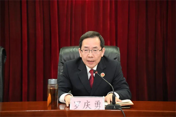 微信图片_20230220165711.png