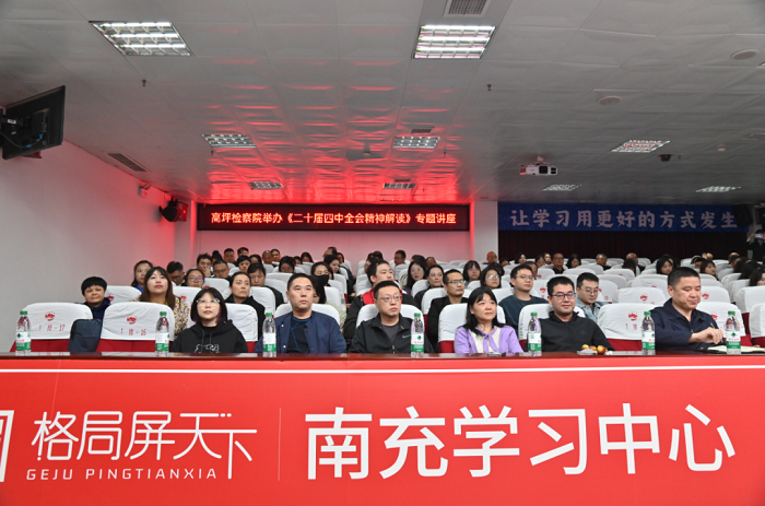 ѧ����͸ȫ�ᾫ�� ����ܽ��������