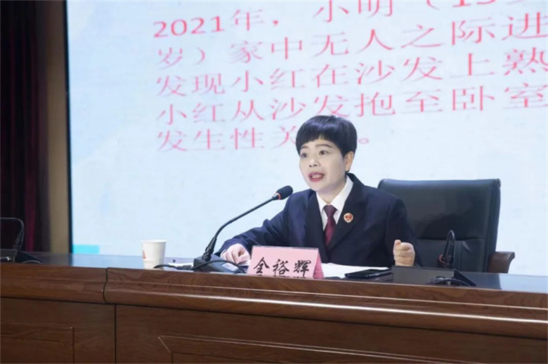 微信图片_20221129102704.jpg
