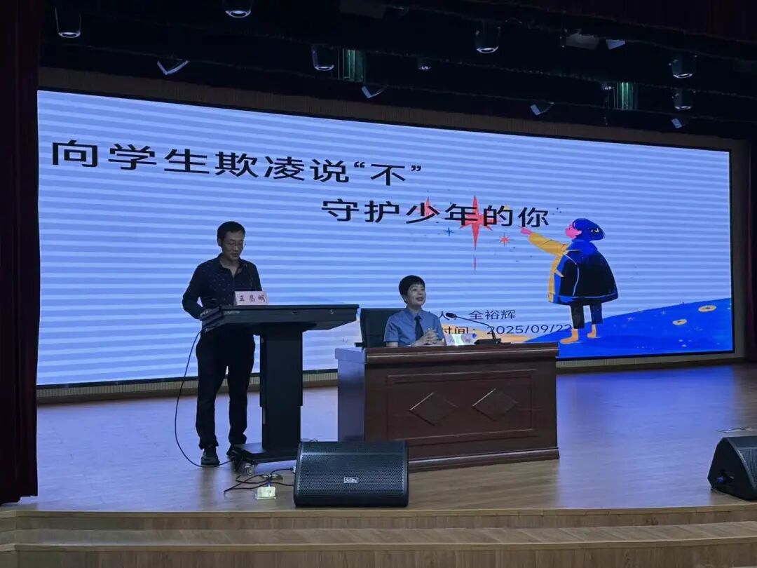 法润清风 “鹤鸣”引领——高坪区人民检察院开展“法治进校园”系列活动.jpg