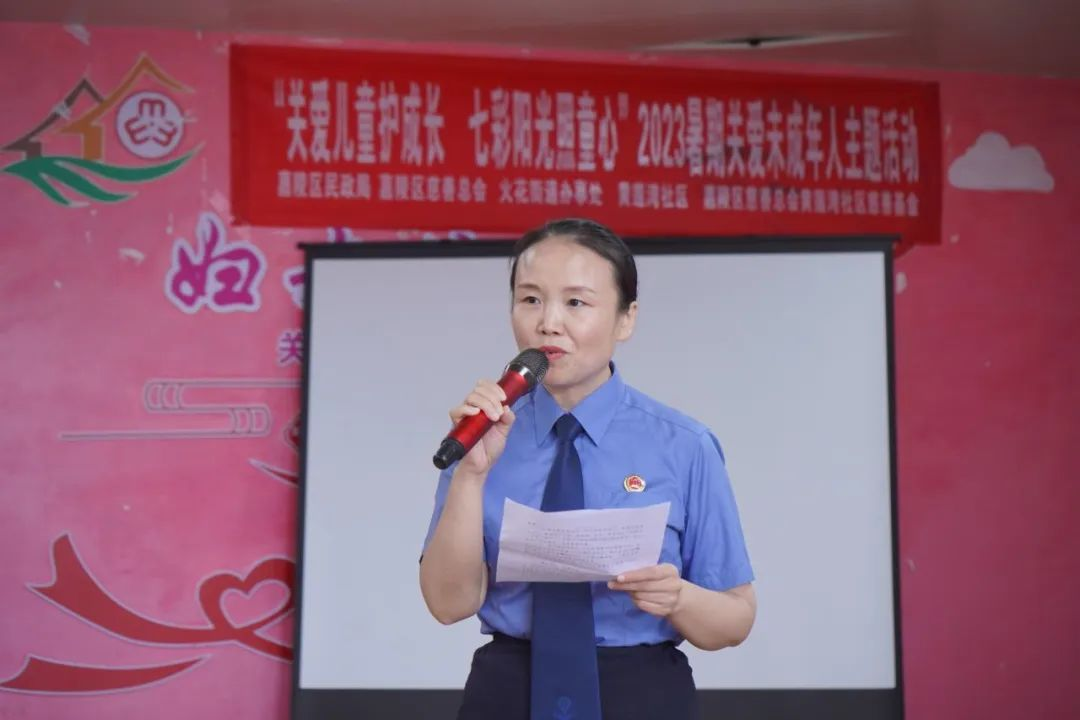 微信图片_20230831091724.png