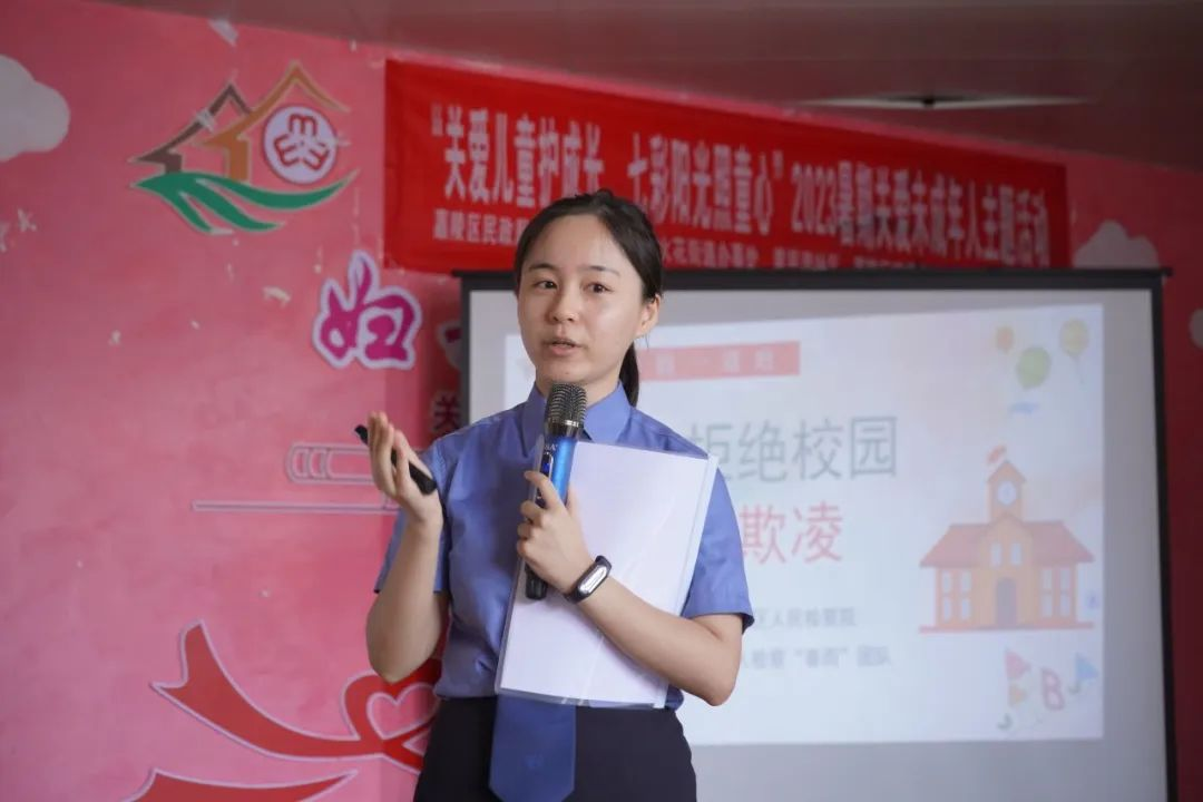 微信图片_20230831091707.png