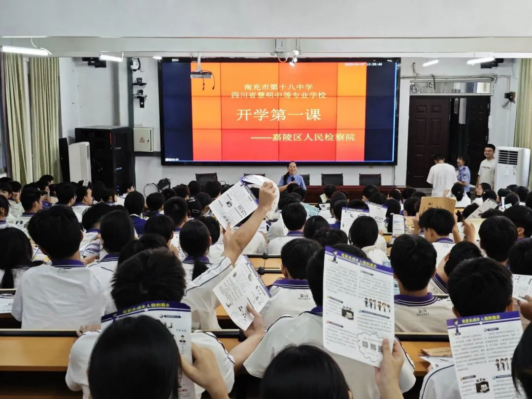 微信图片_20230919152729.png