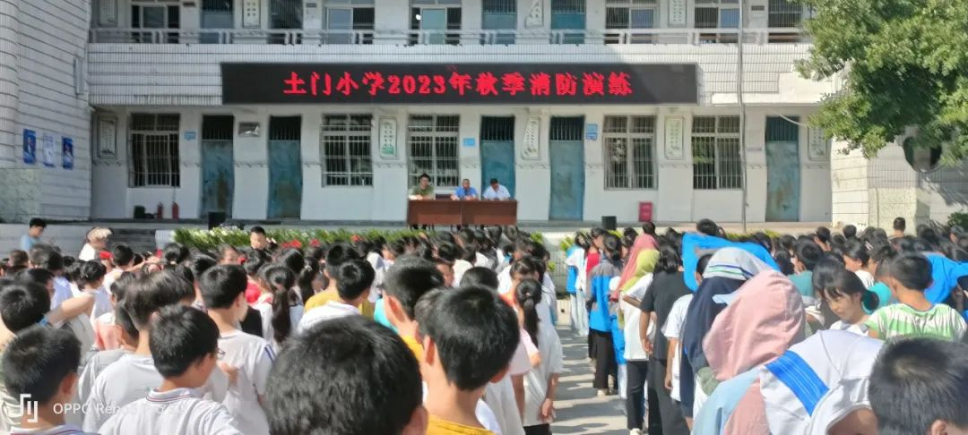 微信图片_20230919152745.png
