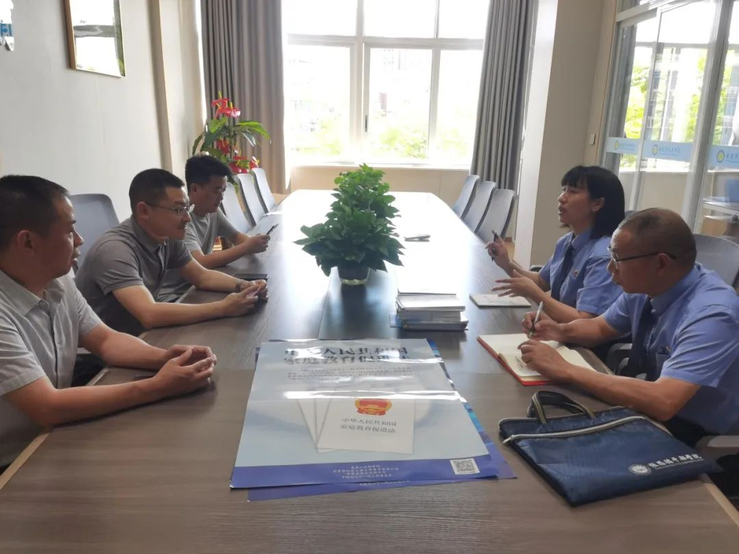 微信图片_20230919152754.png