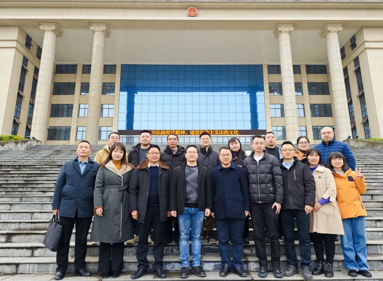 微信图片_20240130092702.jpg