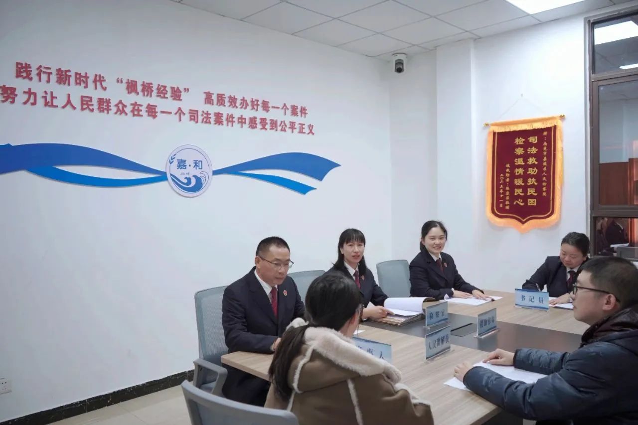微信图片_20240130092817.jpg