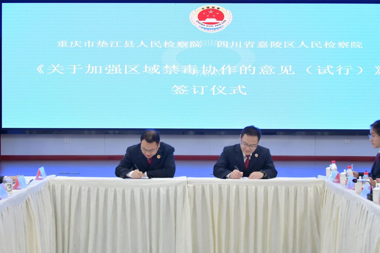 微信图片_20240130092851.jpg