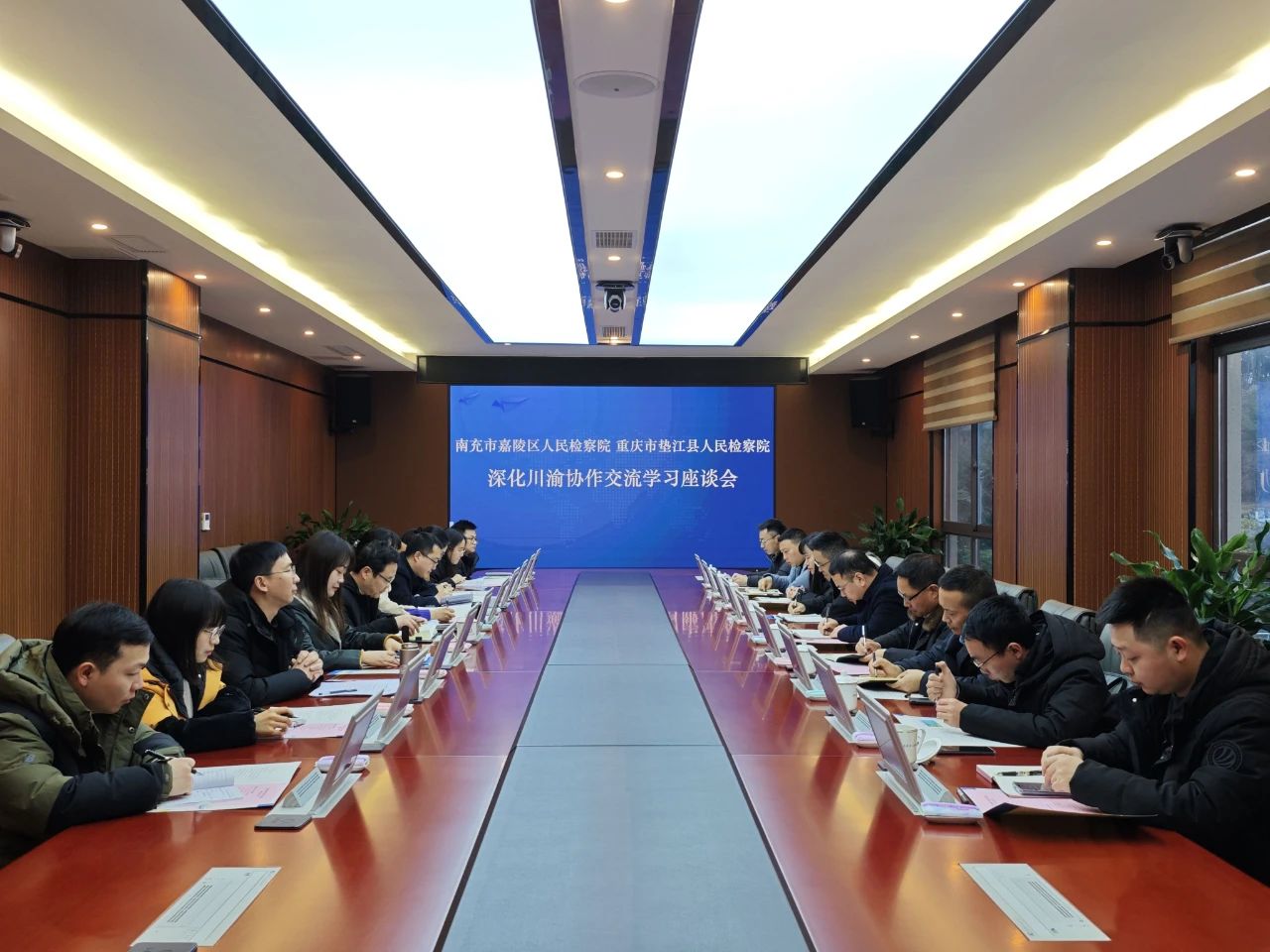 微信图片_20240130092928.jpg