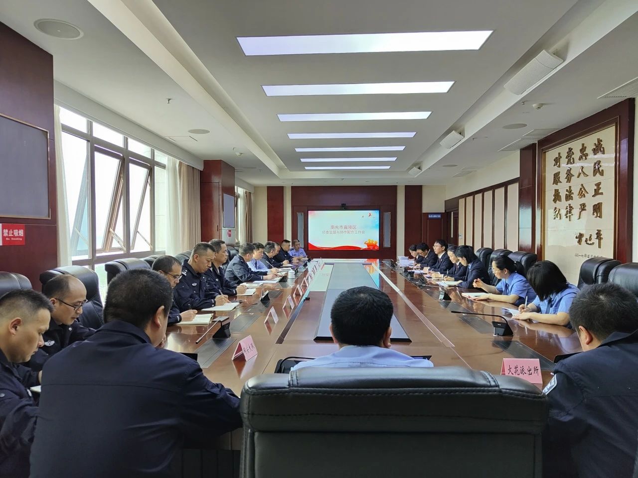 微信图片_20240429093540.jpg