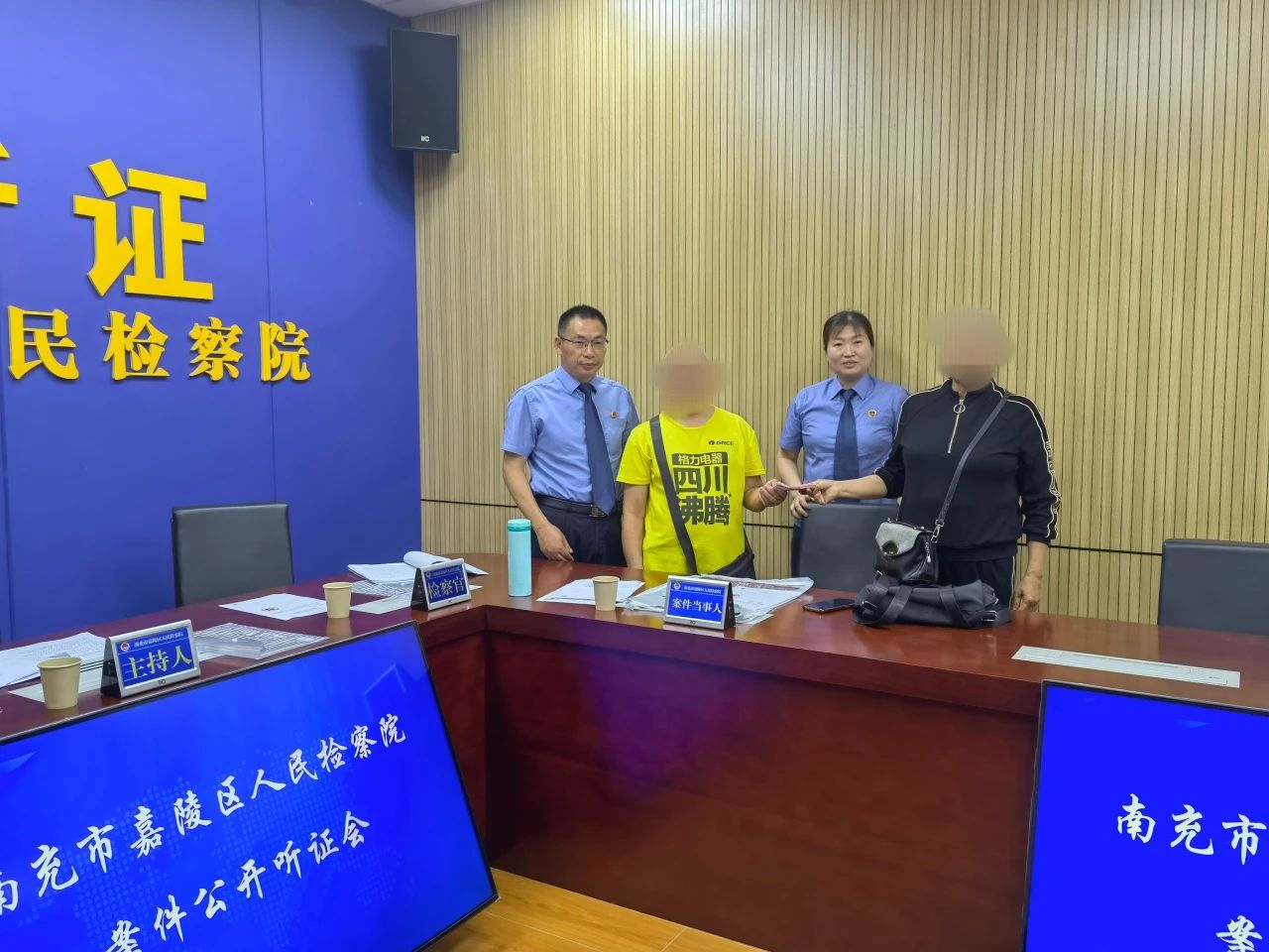 微信图片_20240511174010.jpg