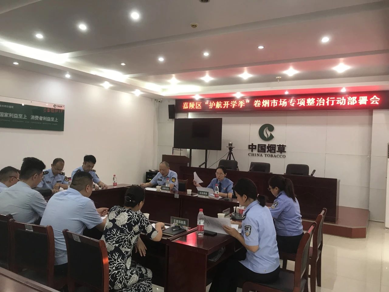 微信图片_20240914151431.jpg