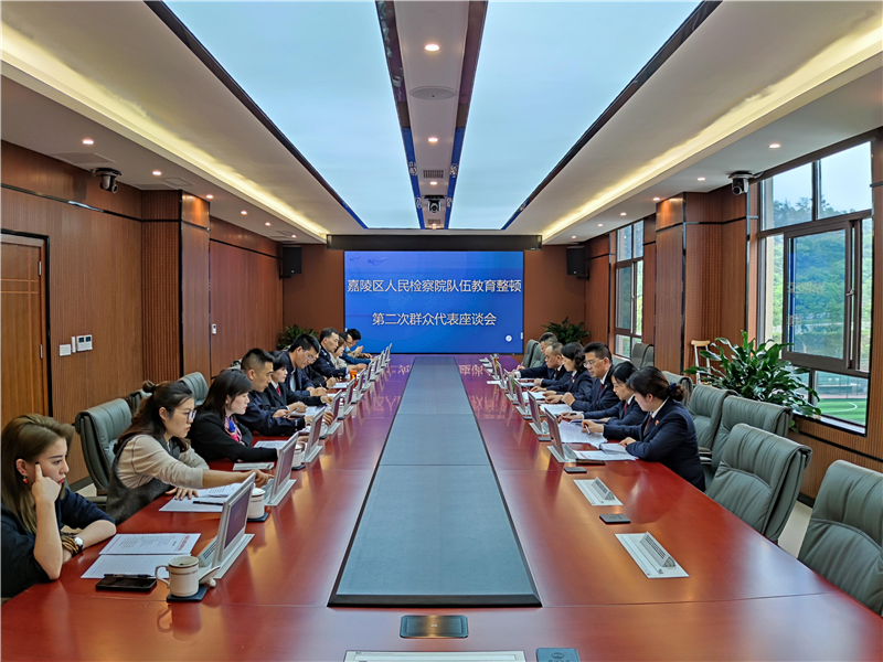 微信图片_20240929153034.png