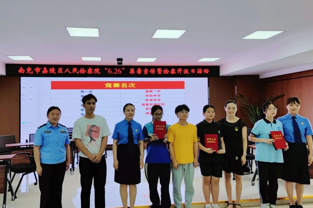 微信图片_20240929153718.jpg