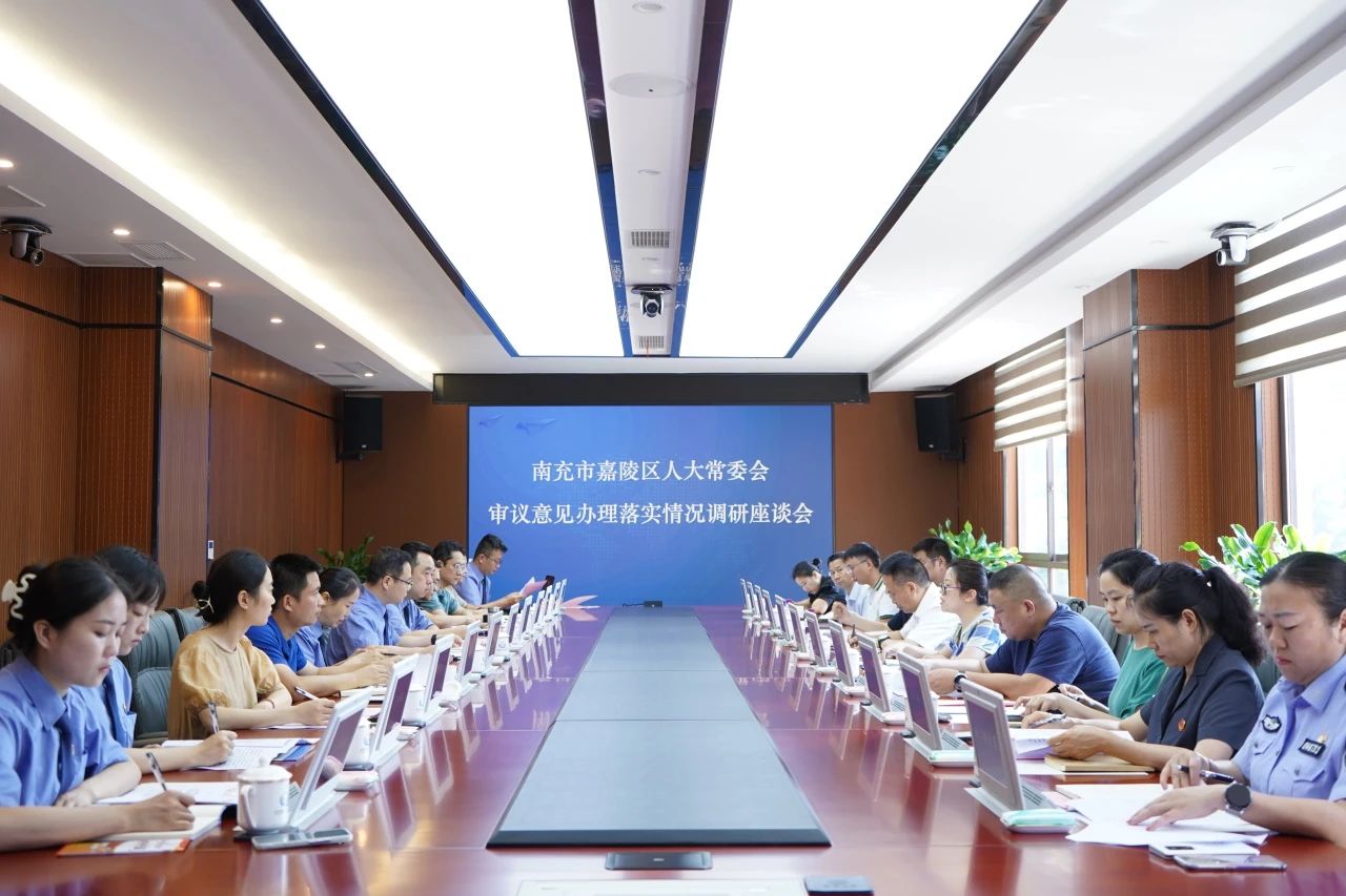 微信图片_20240929153920.jpg