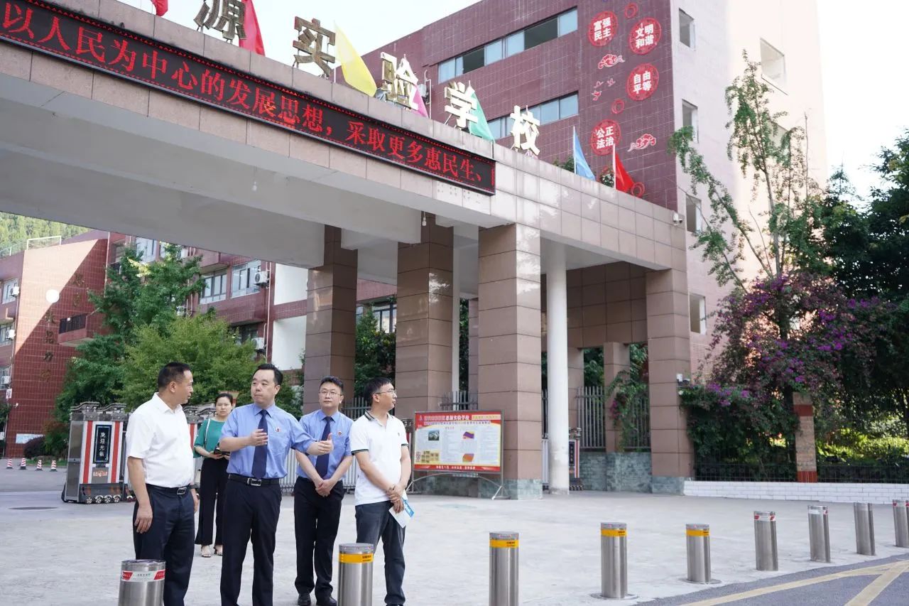 微信图片_20240929153923.jpg