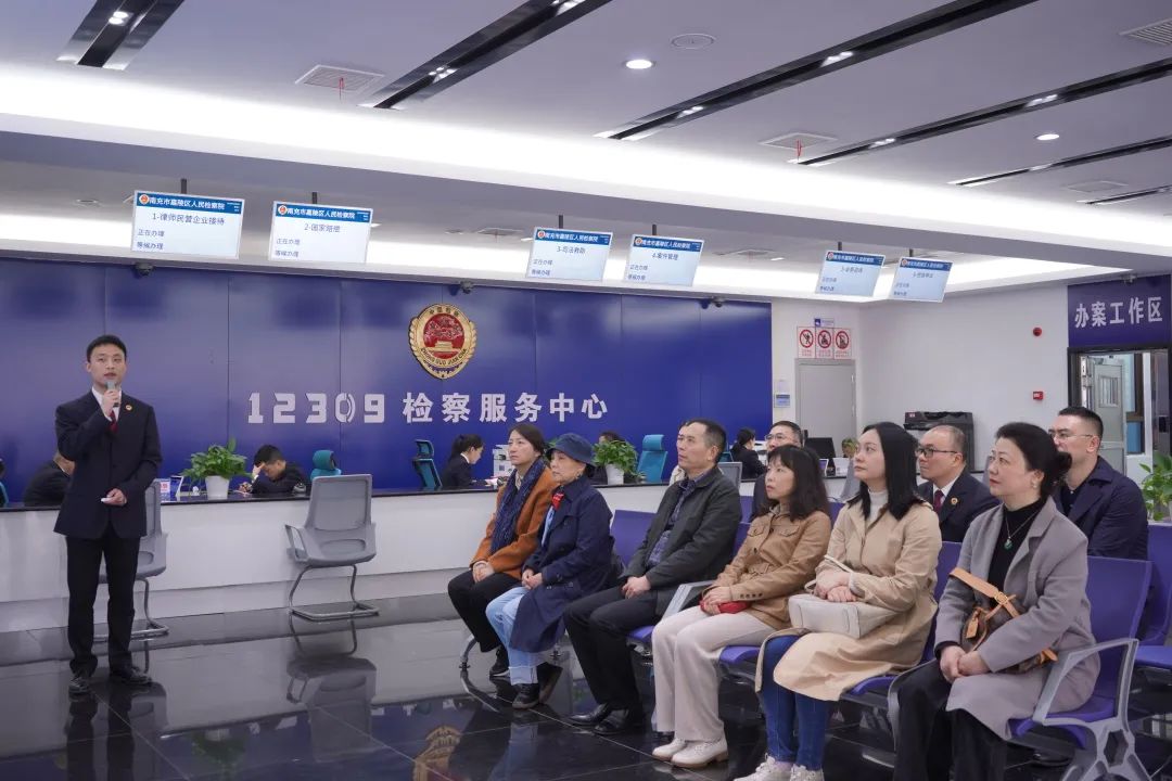 微信图片_20240929154235.jpg