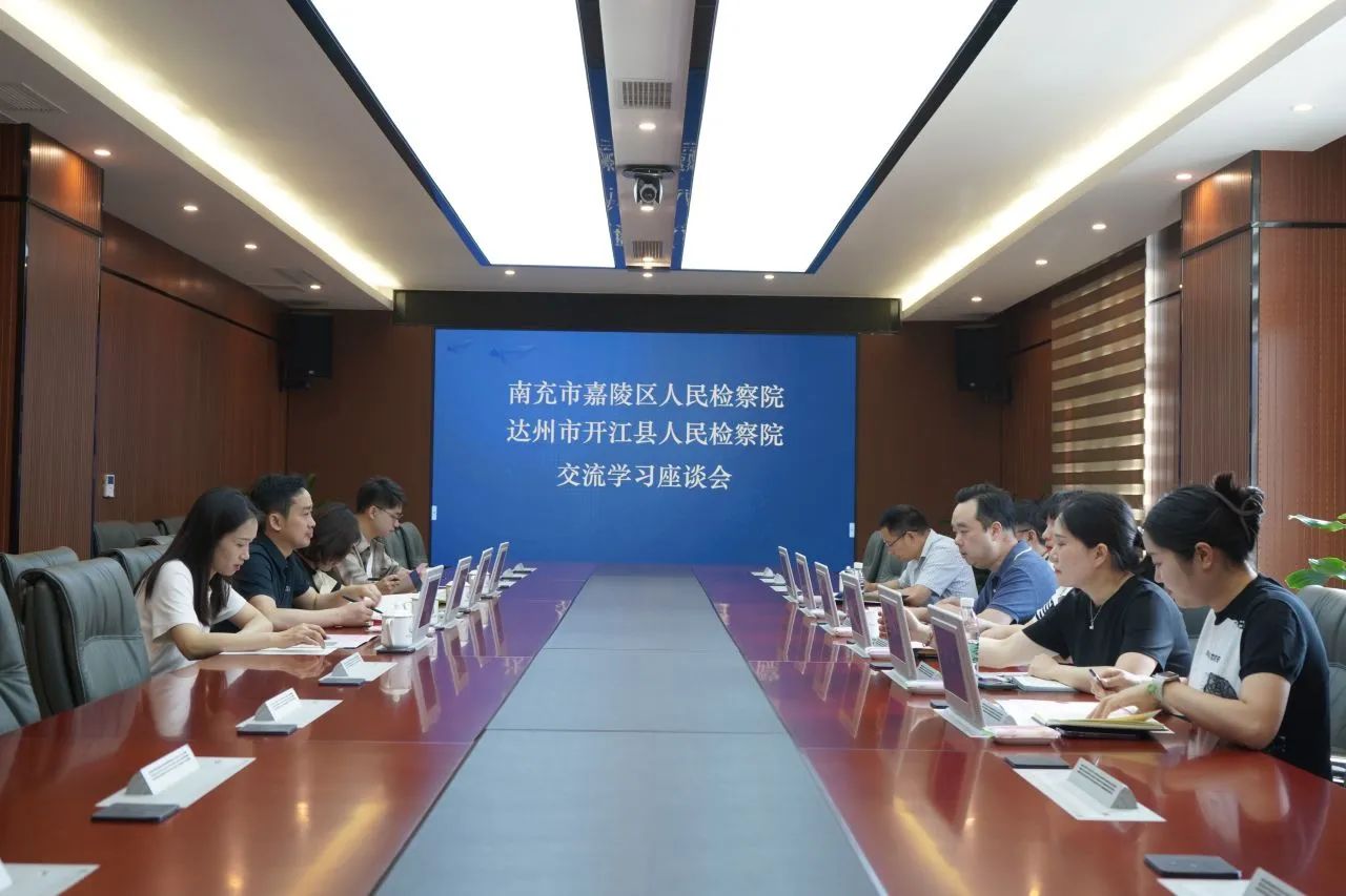 微信图片_20240520162050.jpg