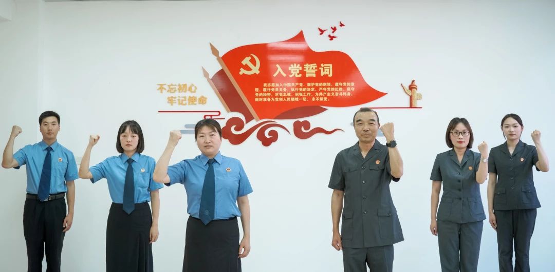 微信图片_20240611103444.jpg