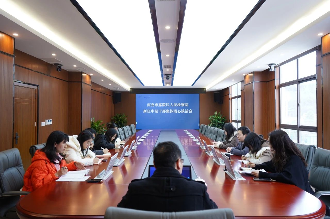 微信图片_20250311152417.jpg