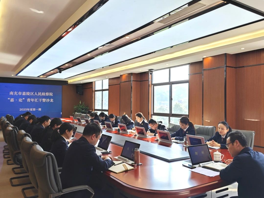 微信图片_20250427084241.jpg