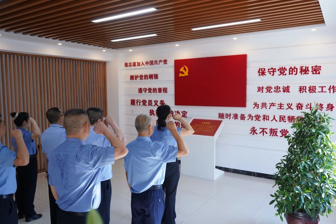 微信图片_2025-08-01_090300_628.jpg