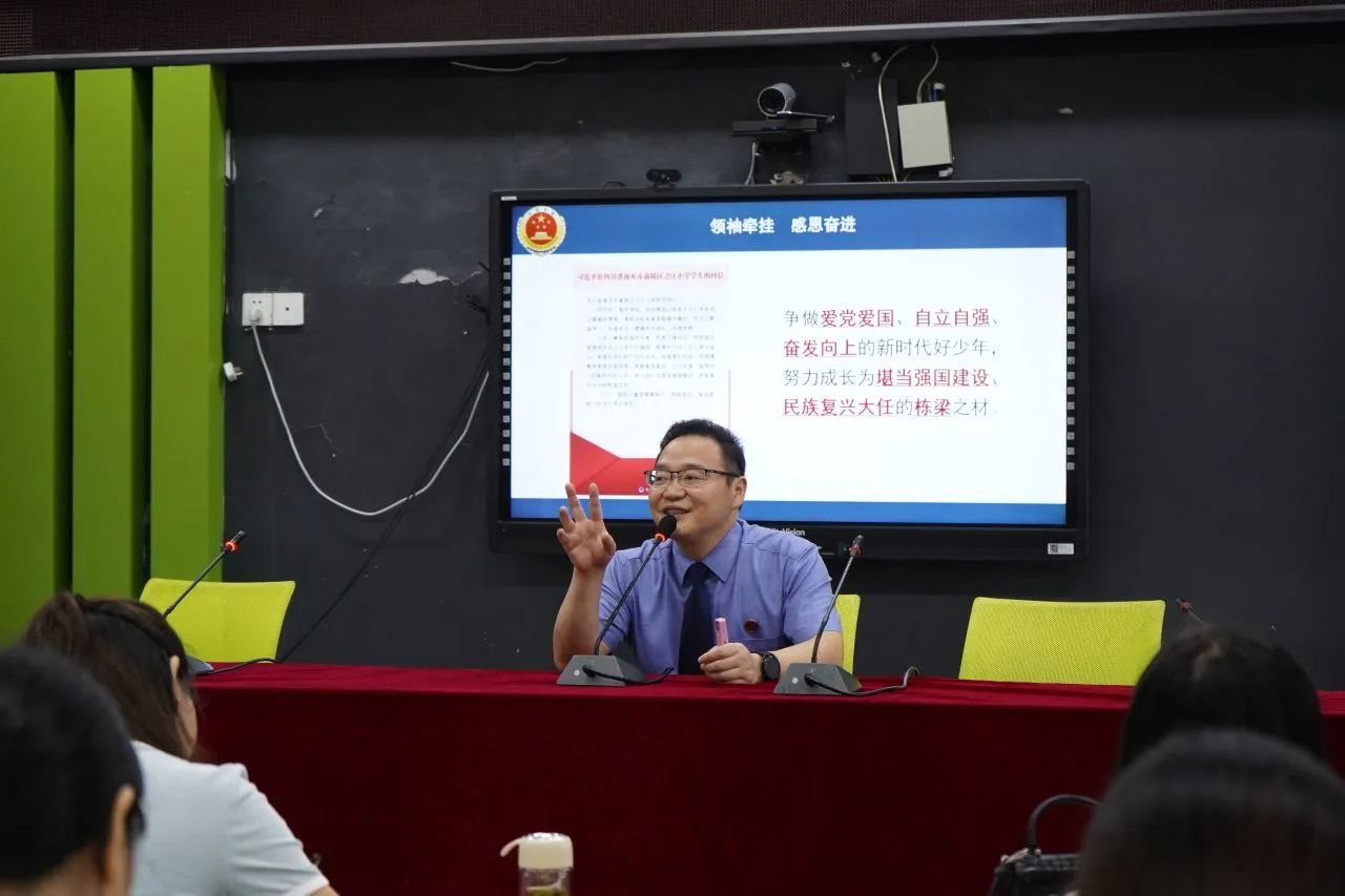 微信图片_20240710104017.jpg