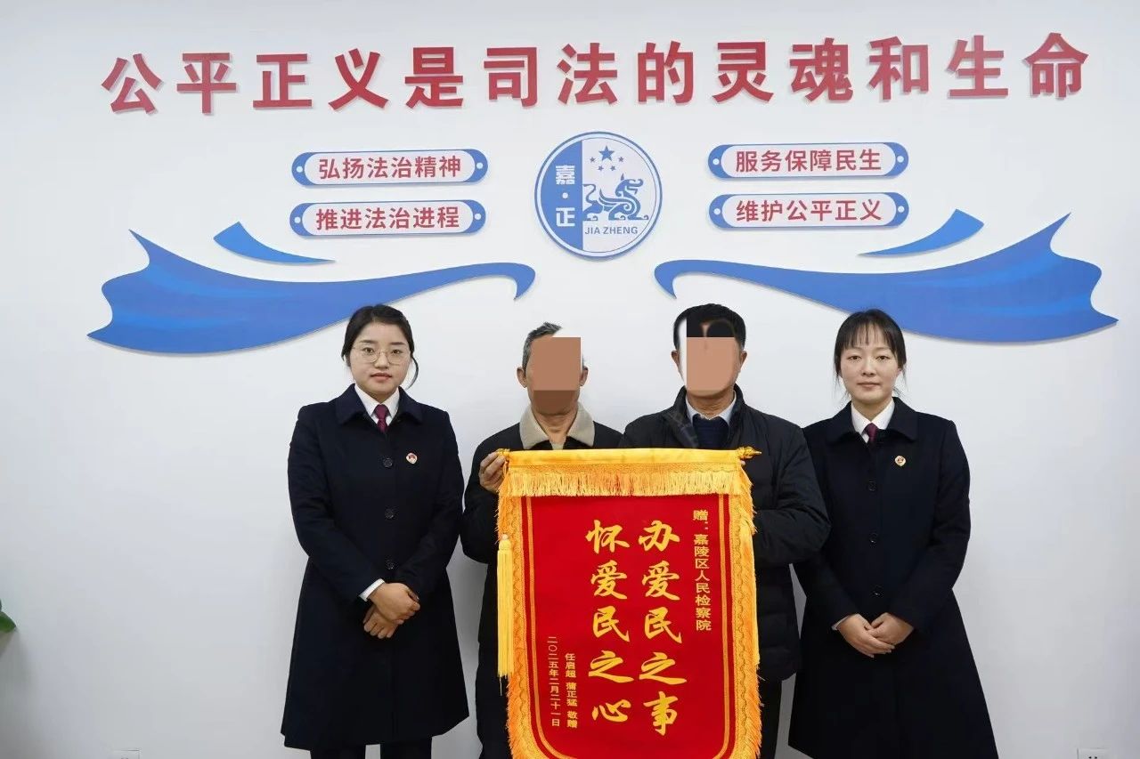 微信图片_20250307161525.jpg