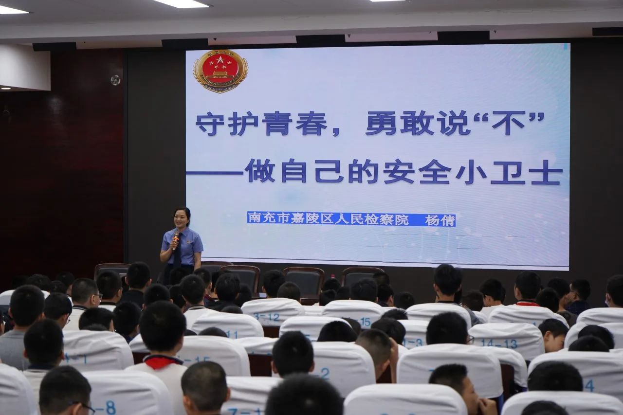 微信图片_20250514100216.jpg