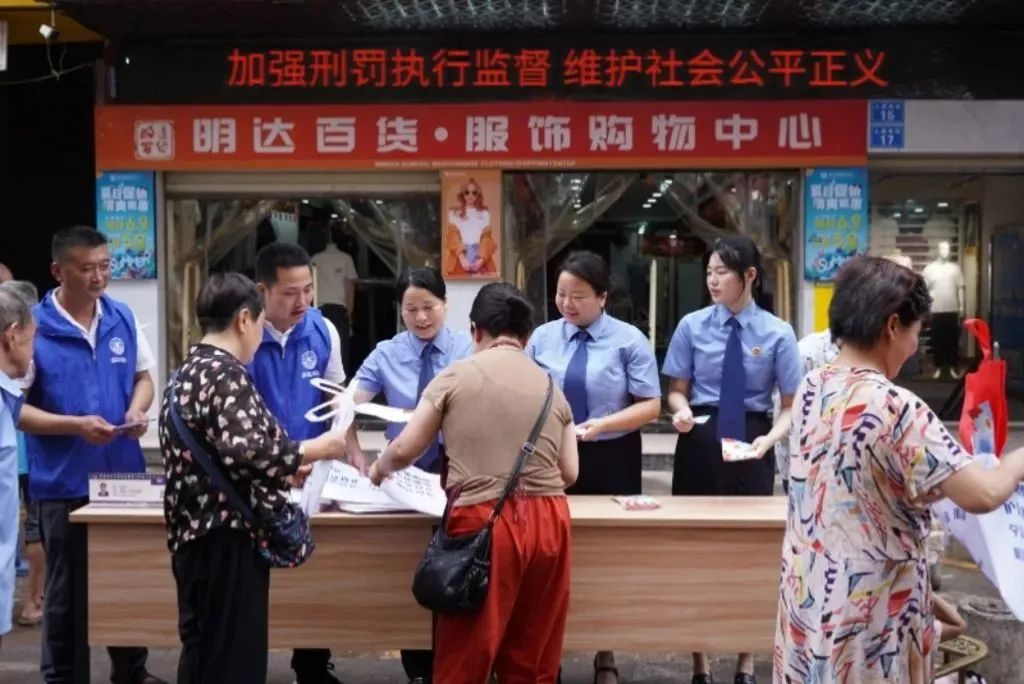 微信图片_2025-07-15_084353_476.jpg