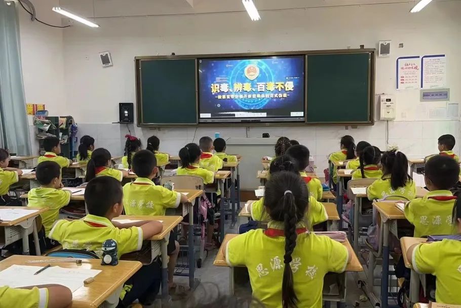 图二.jpg