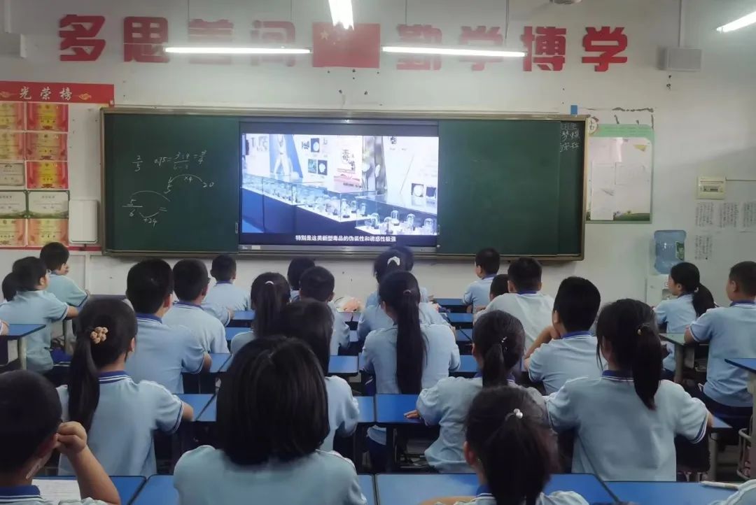 图三.jpg