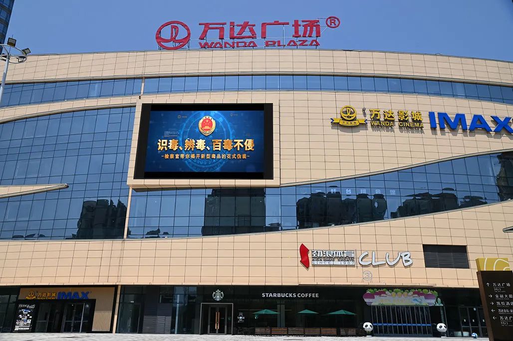 图六.jpg