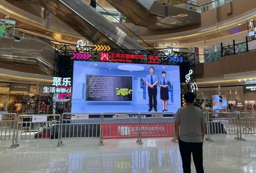 图七.jpg