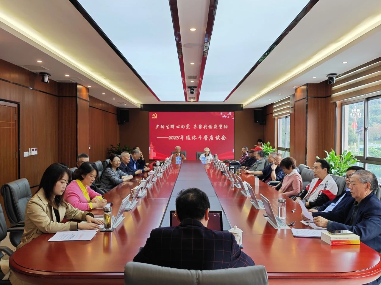 微信图片_20231024085712.jpg