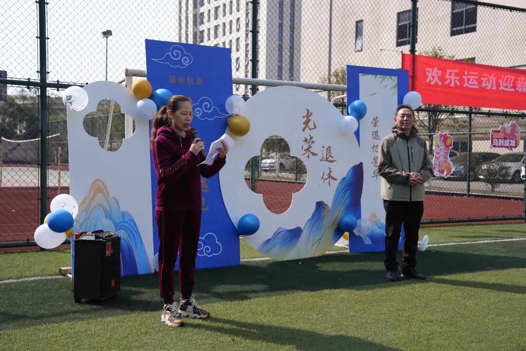 �Ǿ�ӭ�� ���ľ��� | ���������Ժ��չӭ�´�Ȥζ�˶�����������ʽ