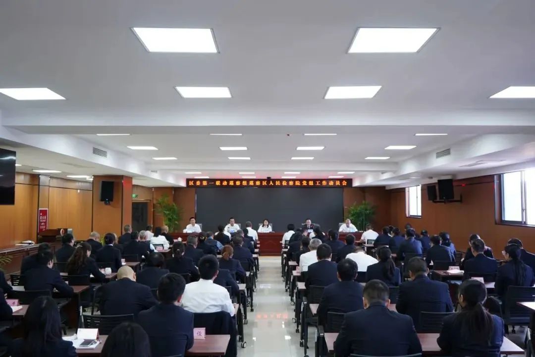 微信图片_20241017144638.jpg