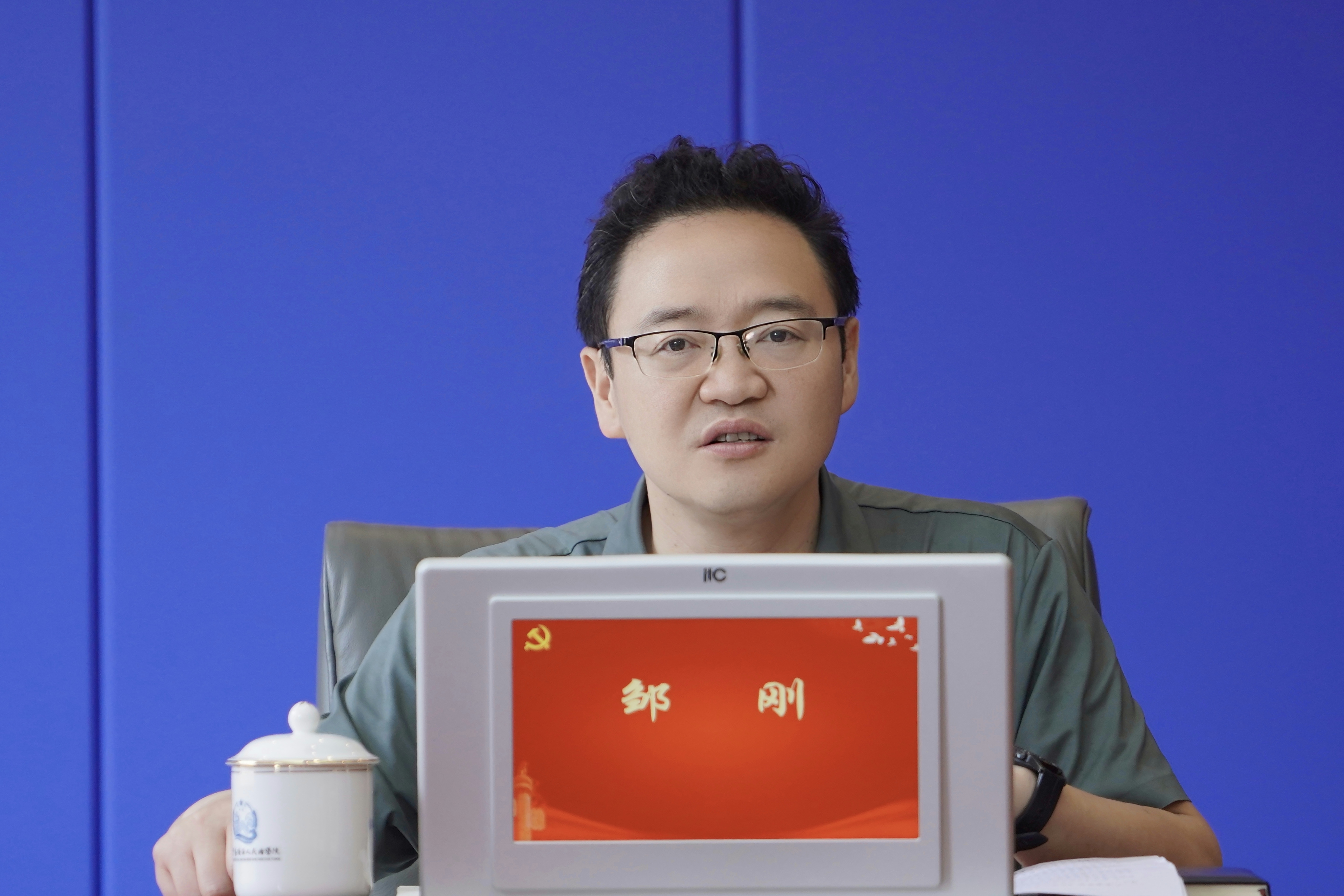 图二.jpg