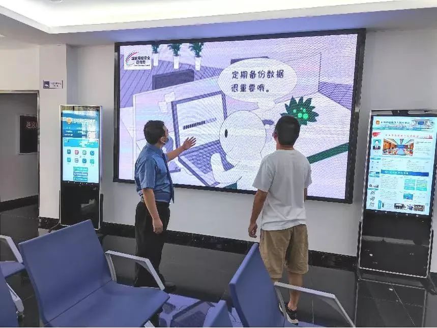 图二.jpg