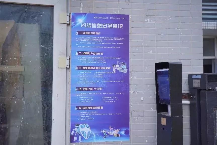 图三.jpg