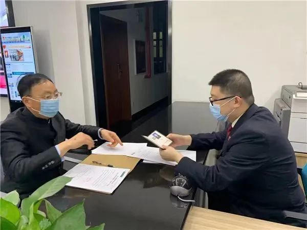 微信图片_20221227091354.jpg