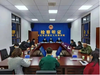 微信图片_20221227091408.png