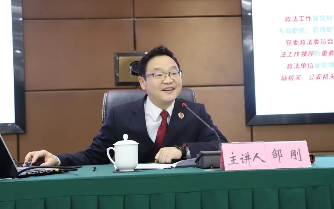 微信图片_20221227092430.jpg