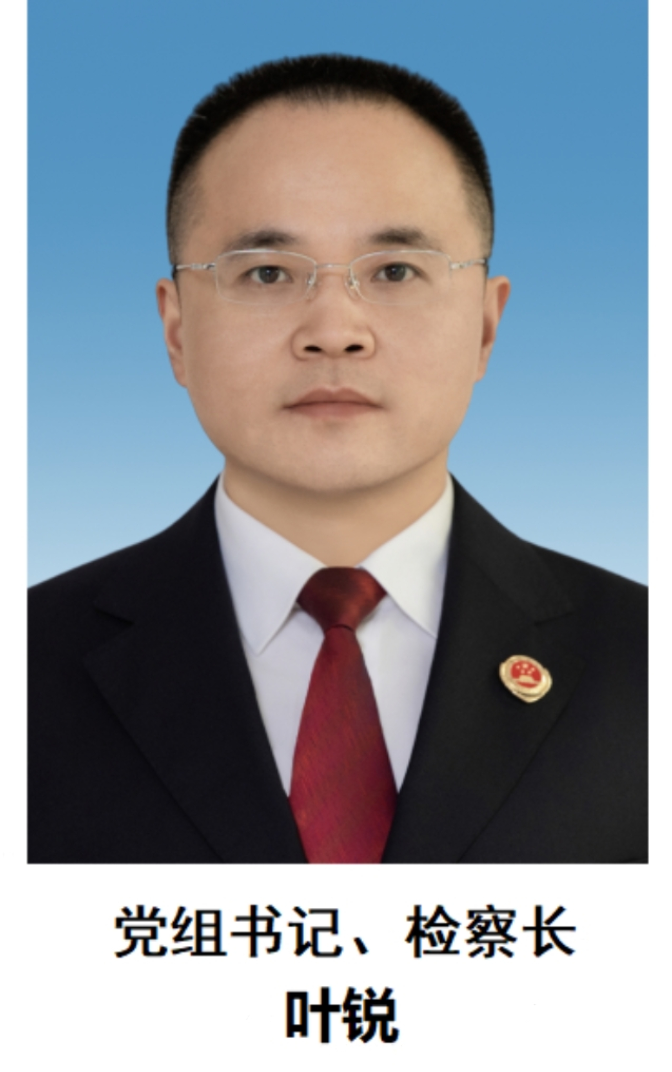 ������ǡ���쳤 Ҷ��