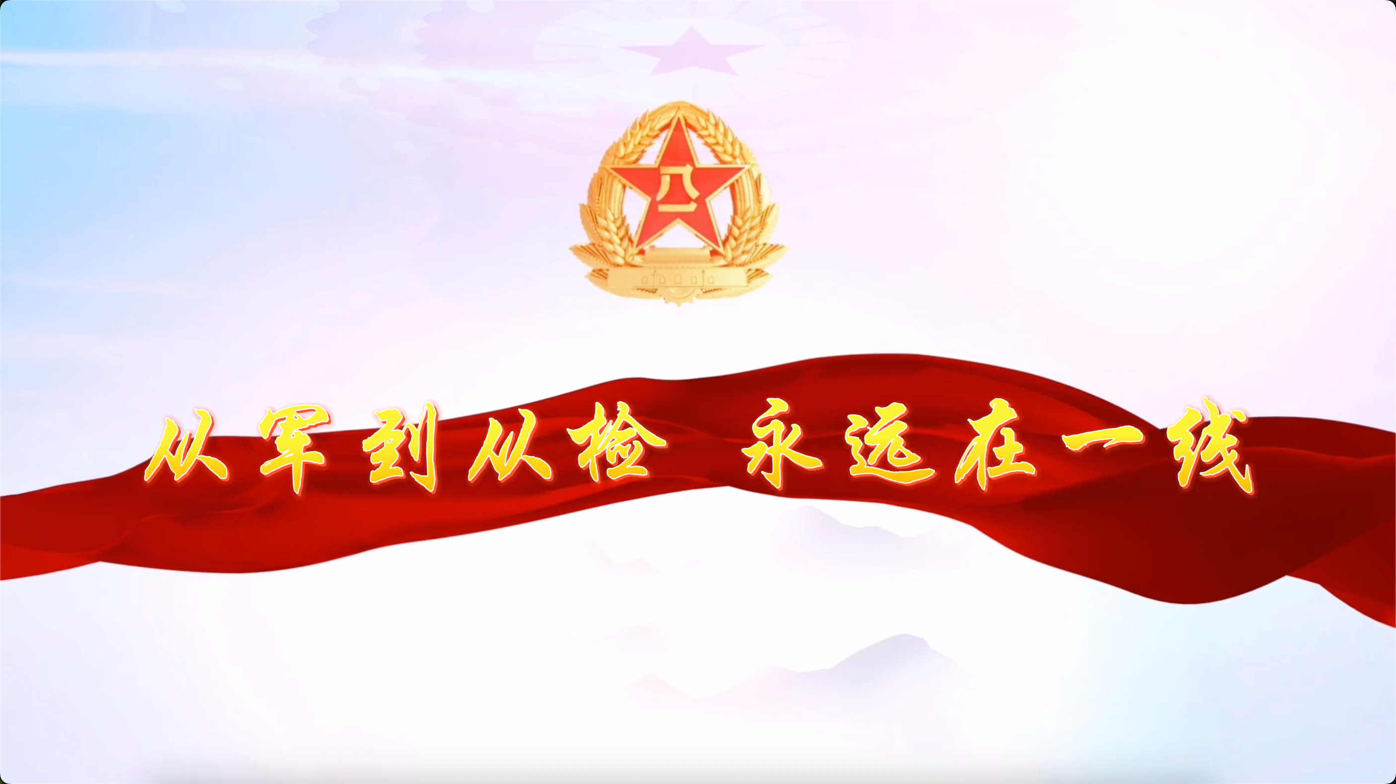 ��һ�����ڣ��Ӿ����Ӽ죬��Զ��һ��
