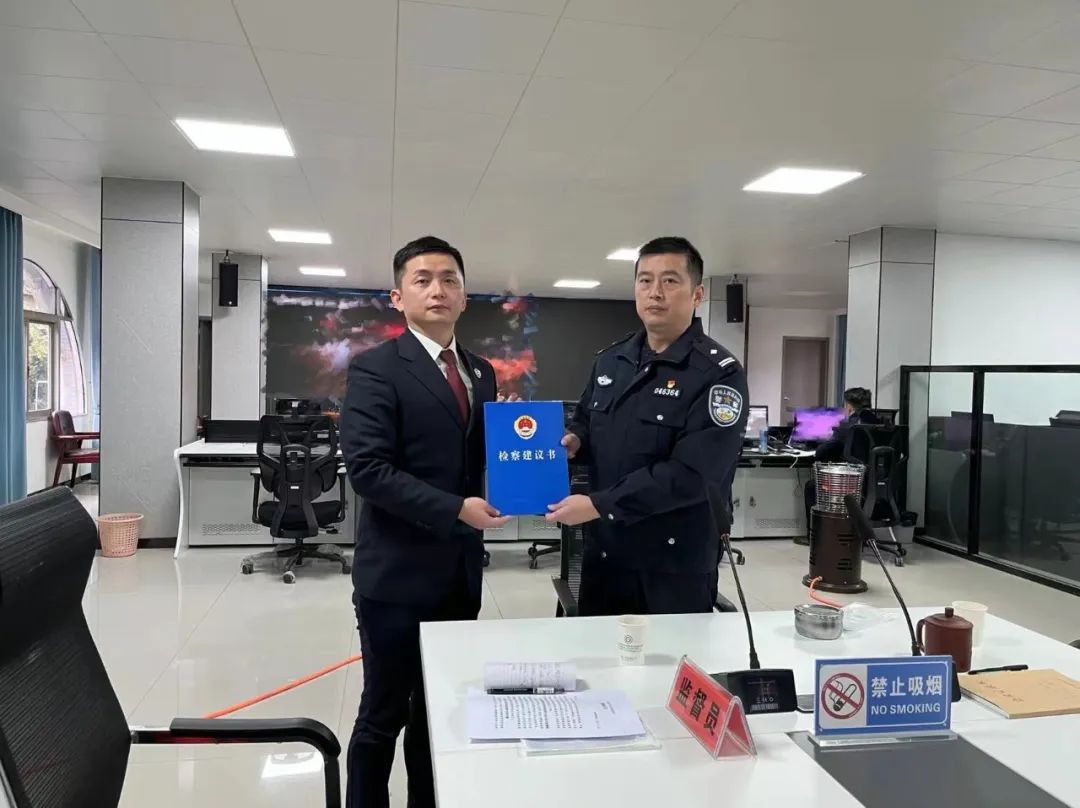 微信图片_20230130093212.jpg
