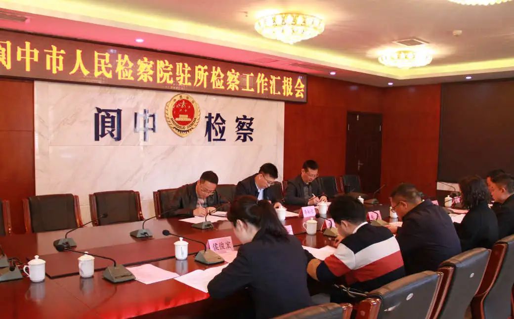 微信图片_20230320093058.jpg