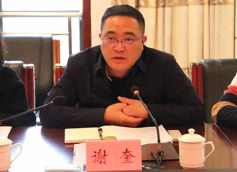 微信图片_20230320093200.jpg