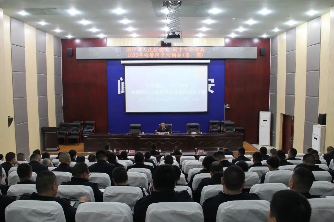 微信图片_20230324144459.jpg