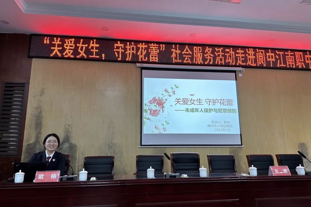 微信图片_20230410090257.jpg